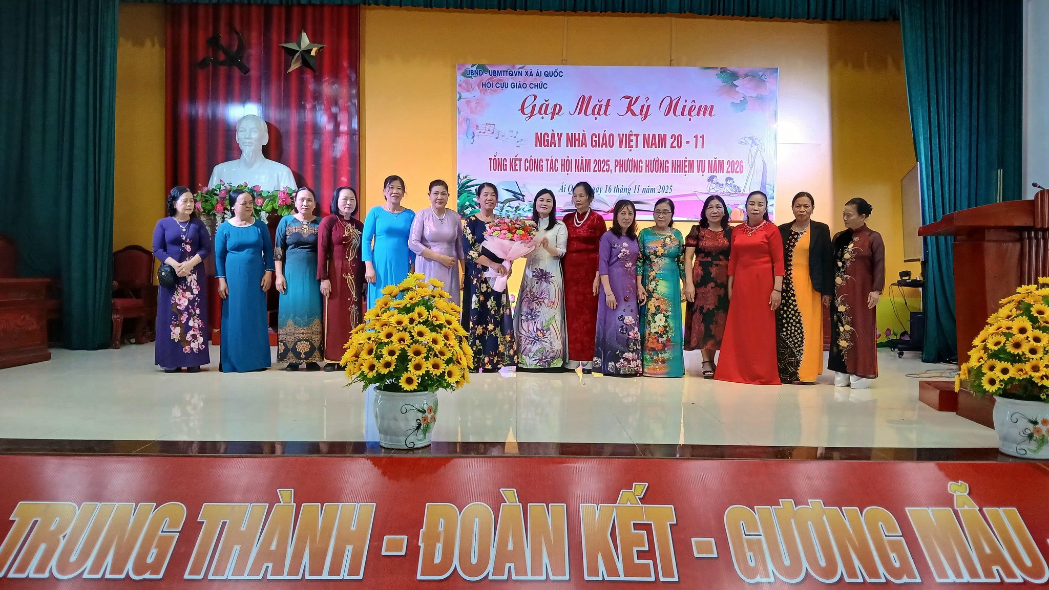 Hội Cựu giáo chức xã Ái Quốc gặp mặt kỷ niệm 43 năm ngày Nhà giáo Việt Nam (20/11/1982 - 20/11/2025)