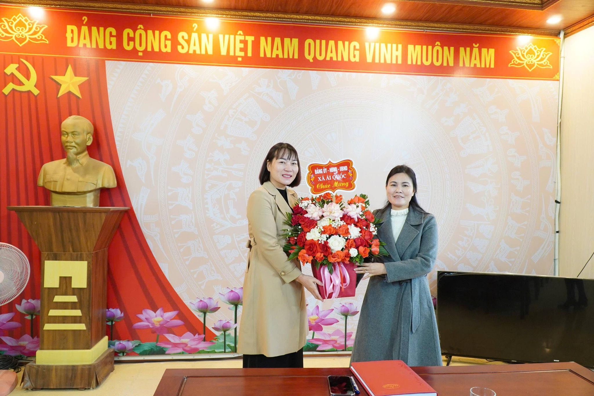 Hội nghị công bố Quyết định thành lập Trạm y tế xã Ái Quốc