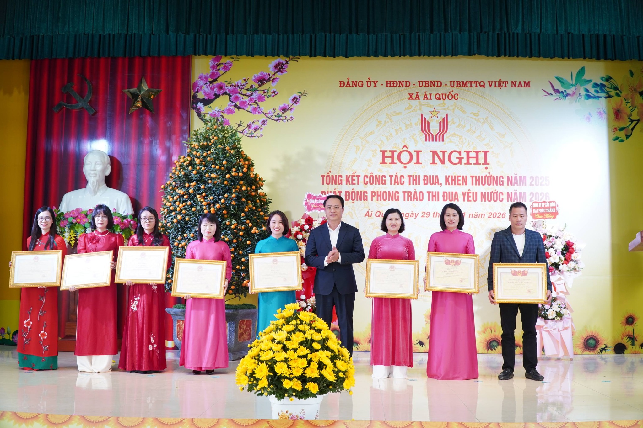Hội nghị tổng kết công tác thi đua, khen thưởng năm 2025, phát động phong trào thi đua năm 2026