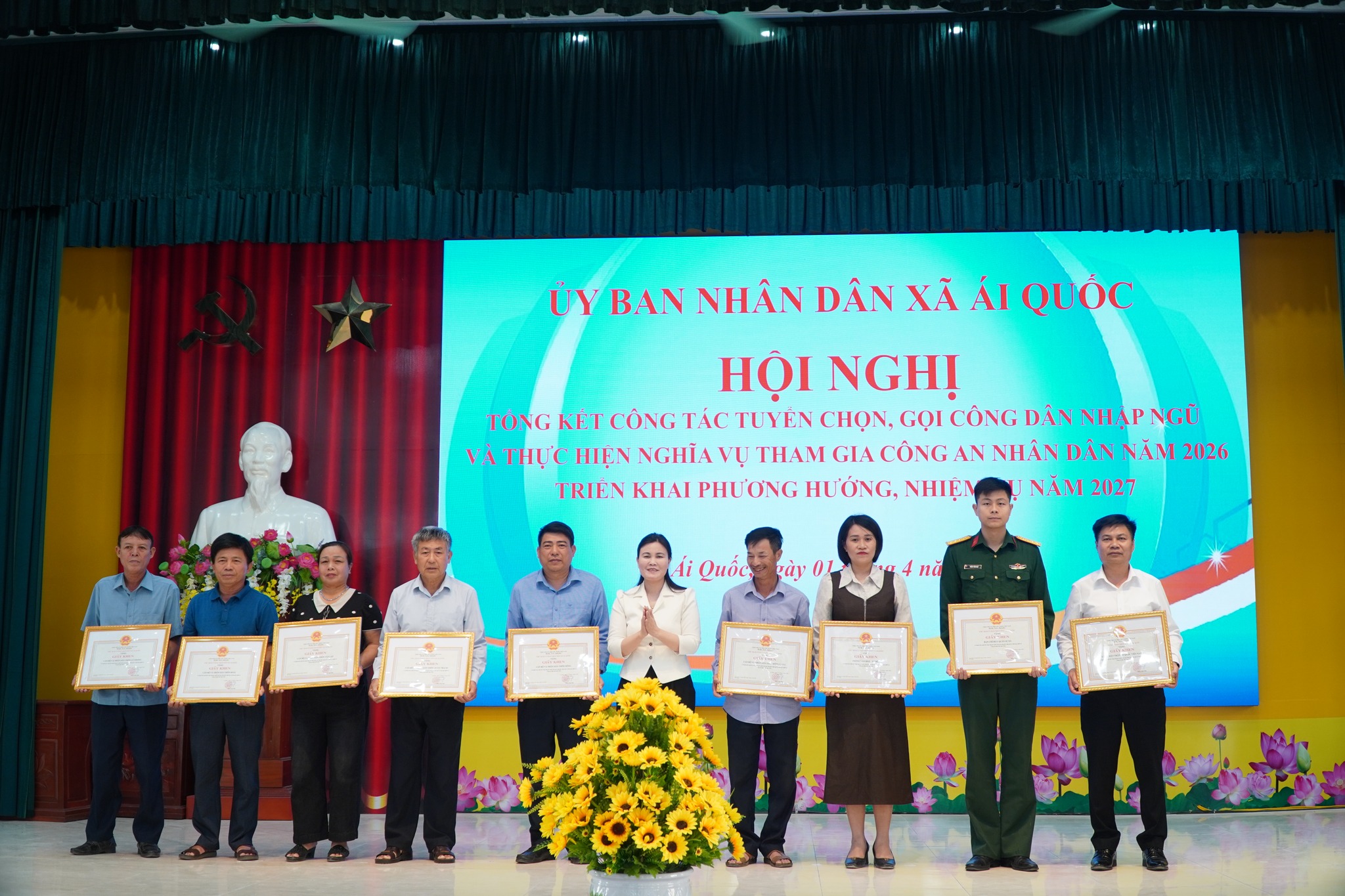 UBND xã Ái Quốc tổ chức Hội nghị tổng kết công tác tuyển chọn, gọi công dân nhập ngũ và thực hiện nghĩa vụ tham gia Công an nhân dân năm 2026