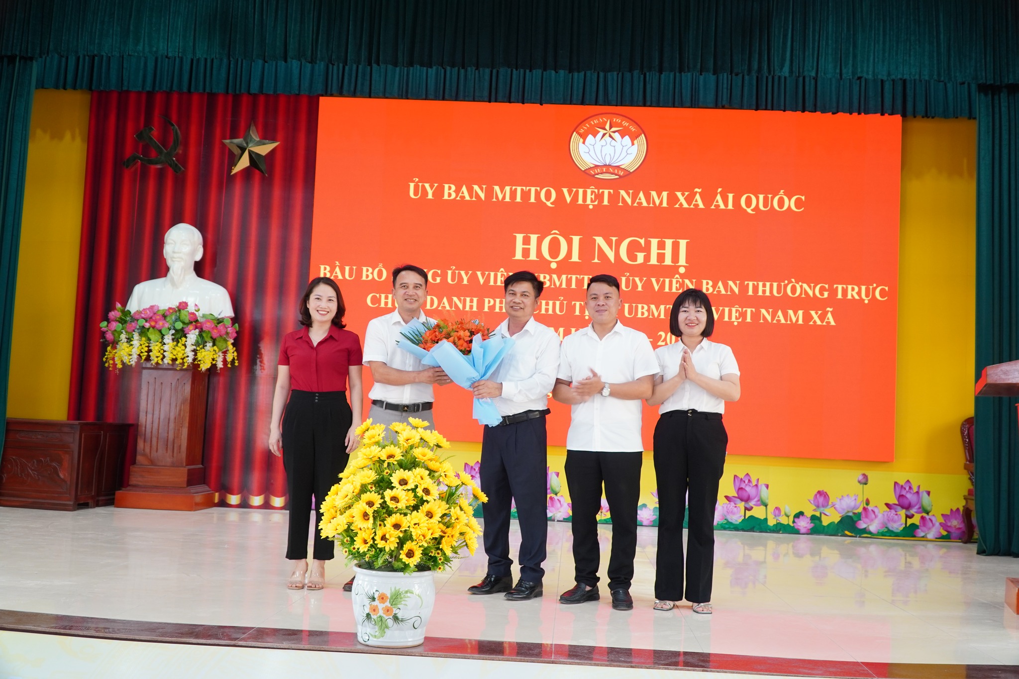 Hội nghị bầu bổ sung nhân sự và triển khai nhiệm vụ công tác Mặt trận năm 2026