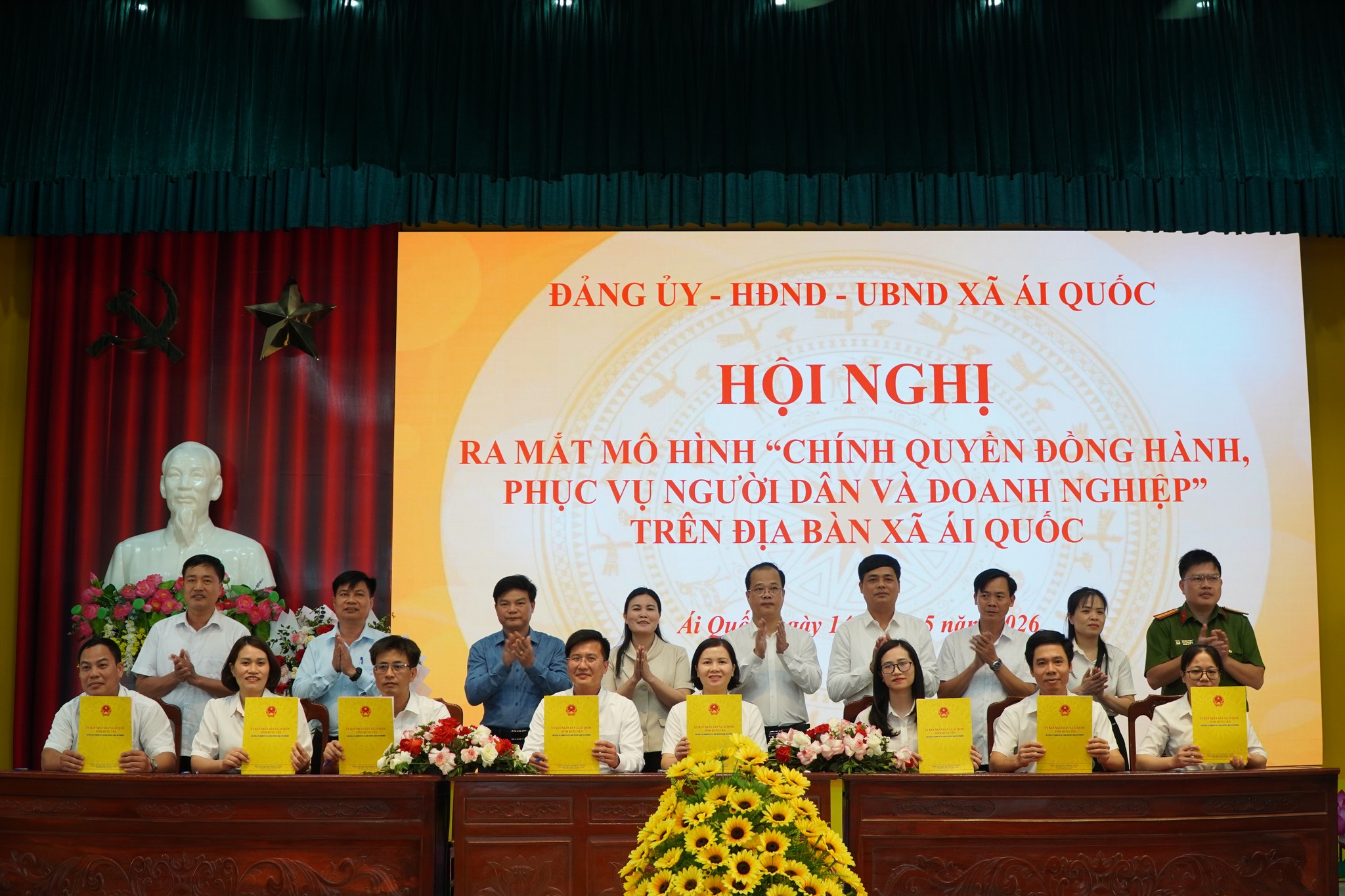 Xã Ái Quốc ra mắt mô hình “Dân vận khéo 1+10” và mô hình “Chính quyền đồng hành phục vụ người dân và doanh nghiệp”