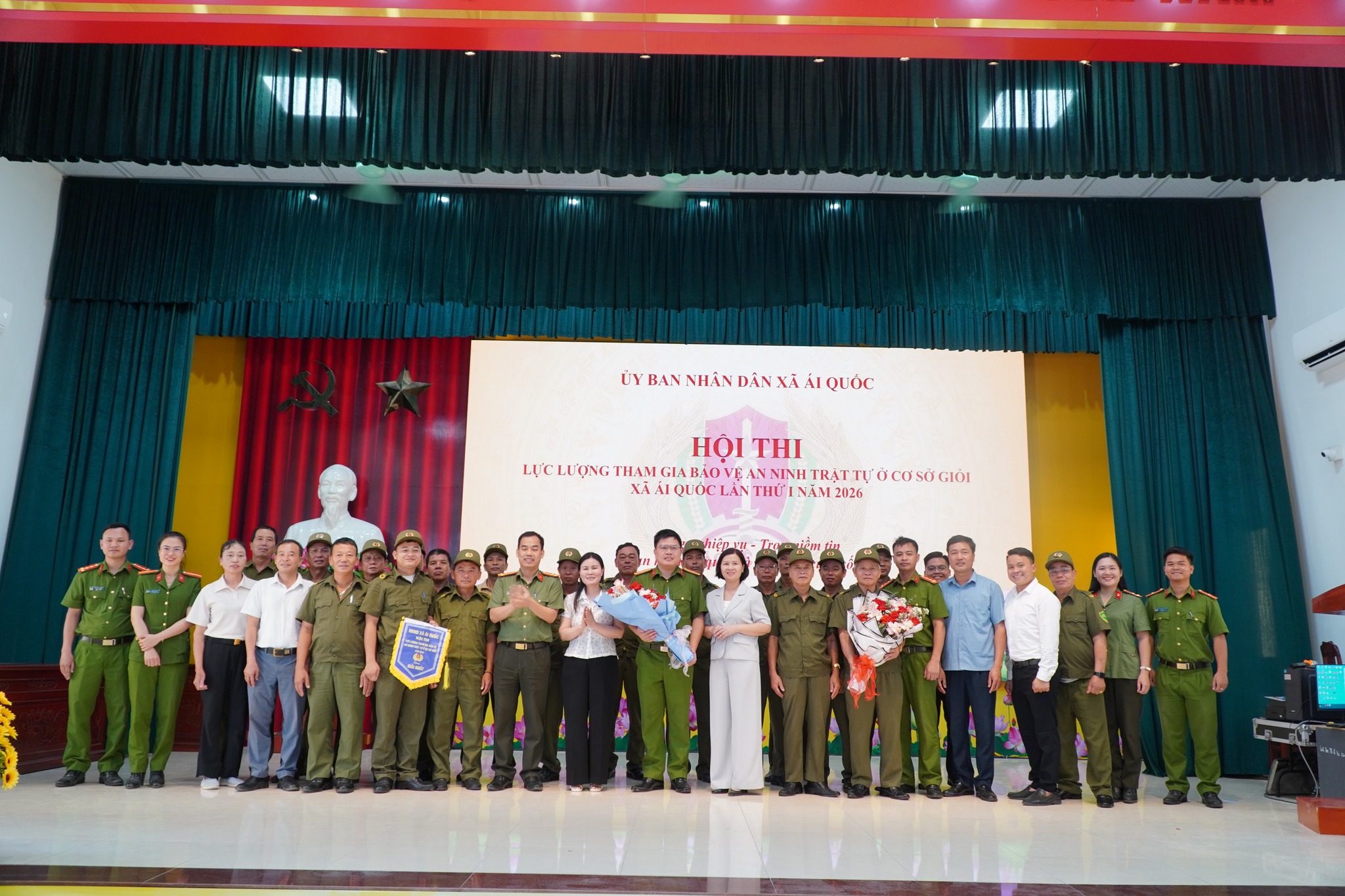Xã Ái Quốc tổ chức Hội thi lực lượng tham gia bảo vệ an ninh, trật tự ở cơ sở giỏi lần thứ I năm 2026