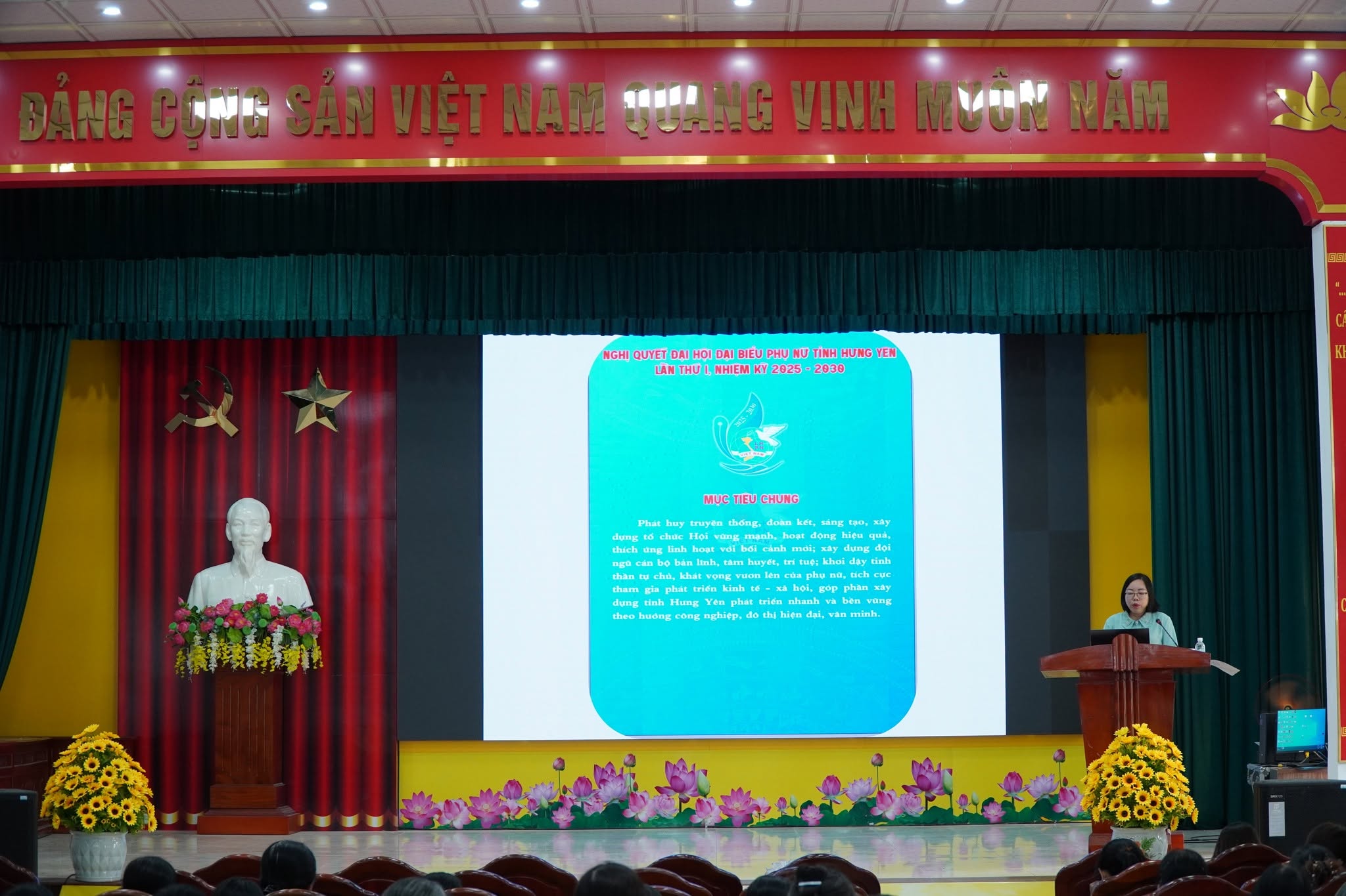 Hội nghị tuyên truyền và triển khai nghị quyết Đại hội đại biểu phụ nữ tỉnh Hưng Yên lần thứ I, nhiệm kỳ 2025 – 2030