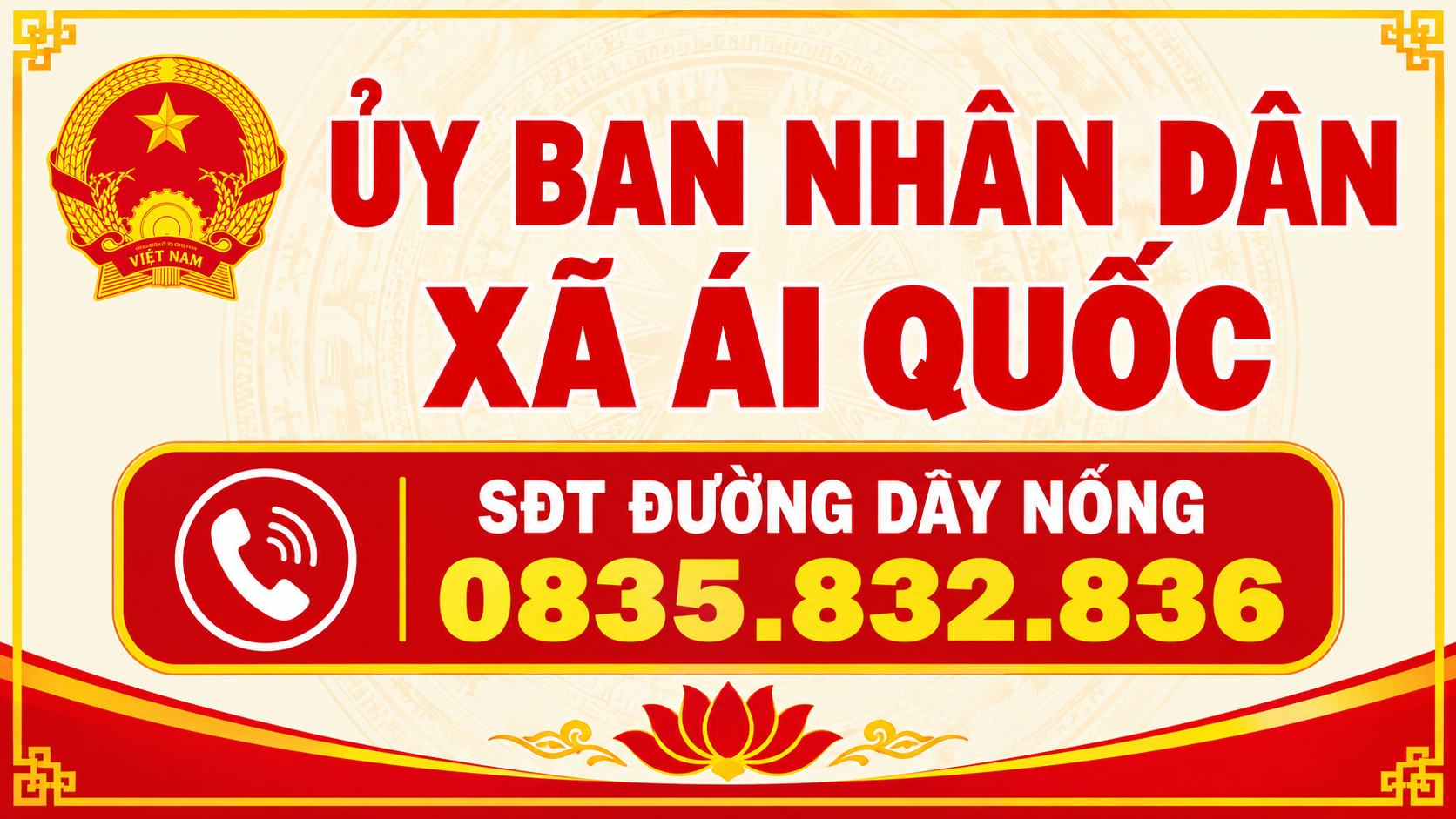 Đường dây nóng