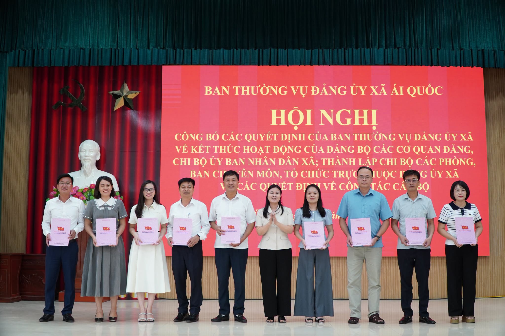 Hội nghị công bố các quyết định về kết thúc hoạt động, thành lập các tổ chức đảng và công tác cán bộ