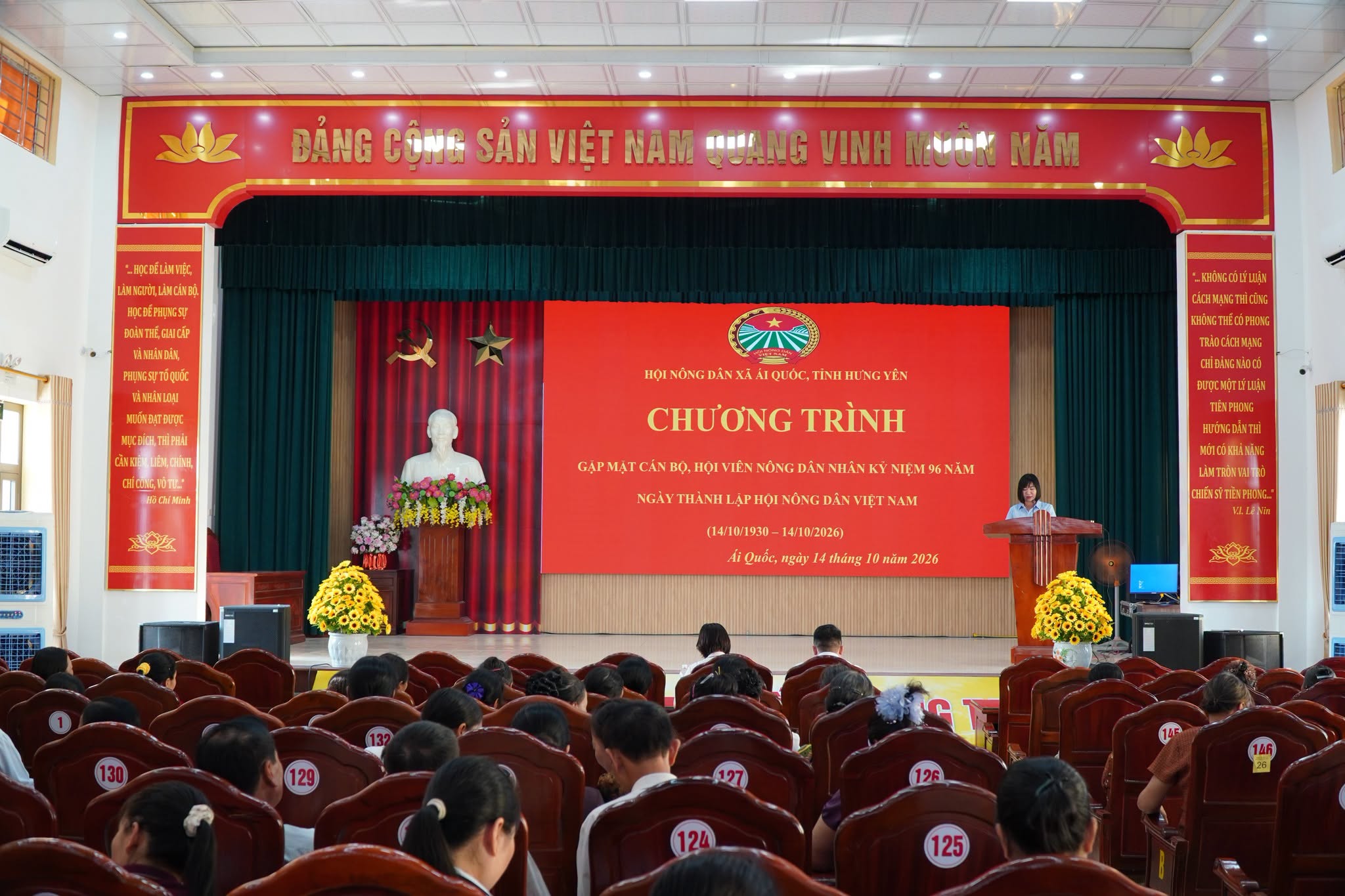 Gặp mặt cán bộ, hội viên nông dân nhân kỷ niệm 96 năm ngày thành lập Hội Nông dân Việt Nam (14/10/1930 – 14/10/2026)